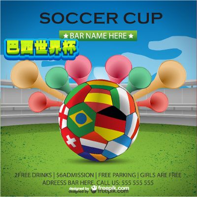 爆发力和突 爆发力和突