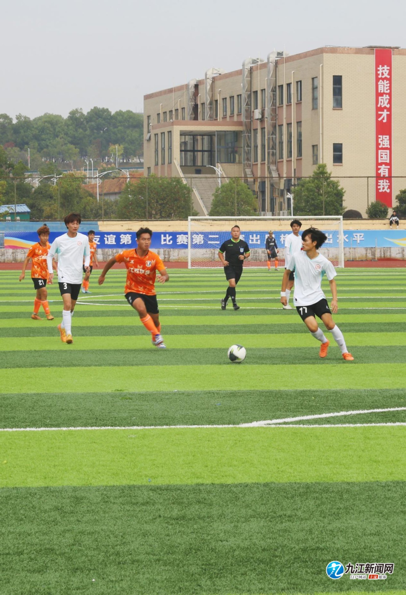 间的低谷 间的低谷